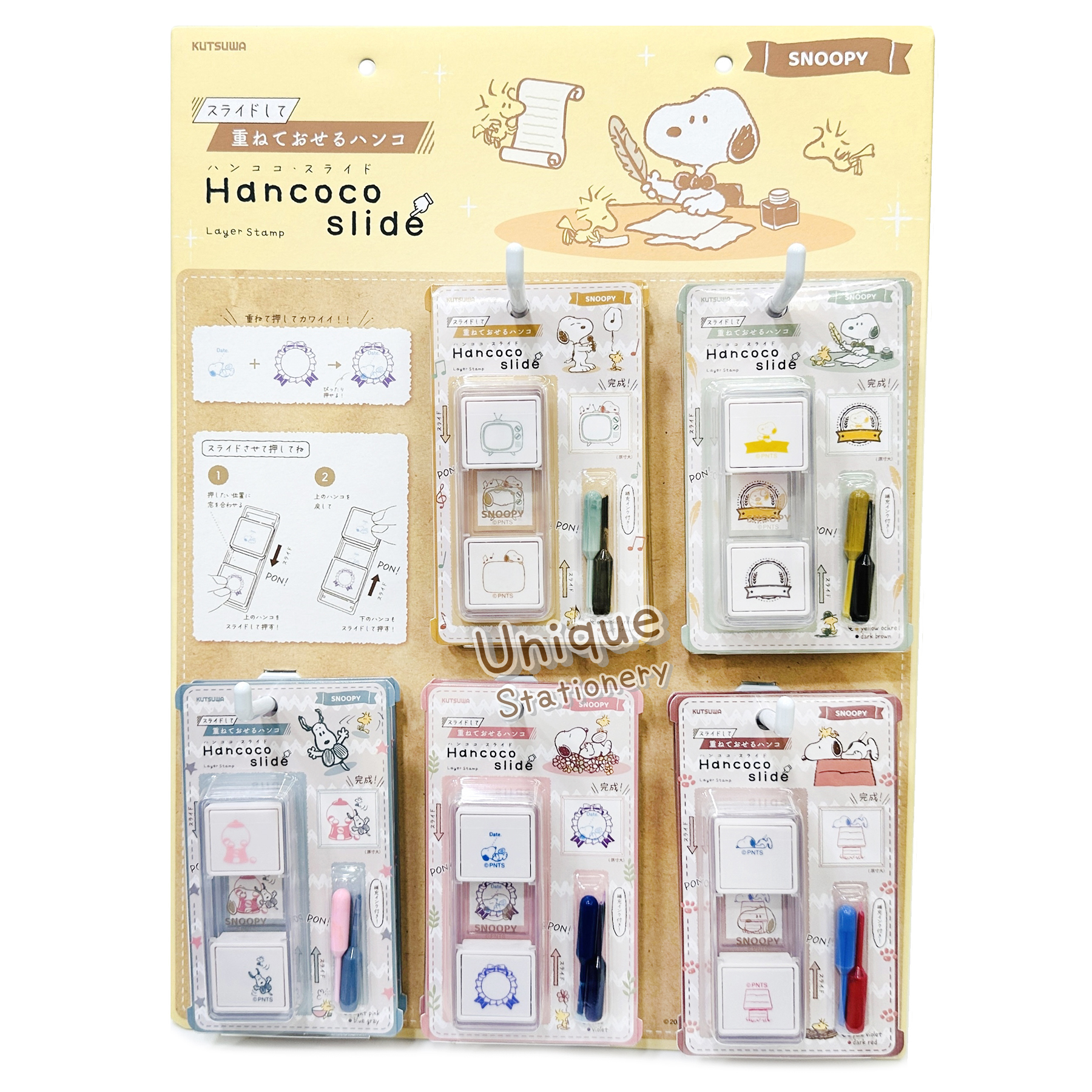 現貨｜Snoopy Kutsuwa 日版 Hancoco slide 可堆疊 雙色雙圖案 印章 (688SQA)