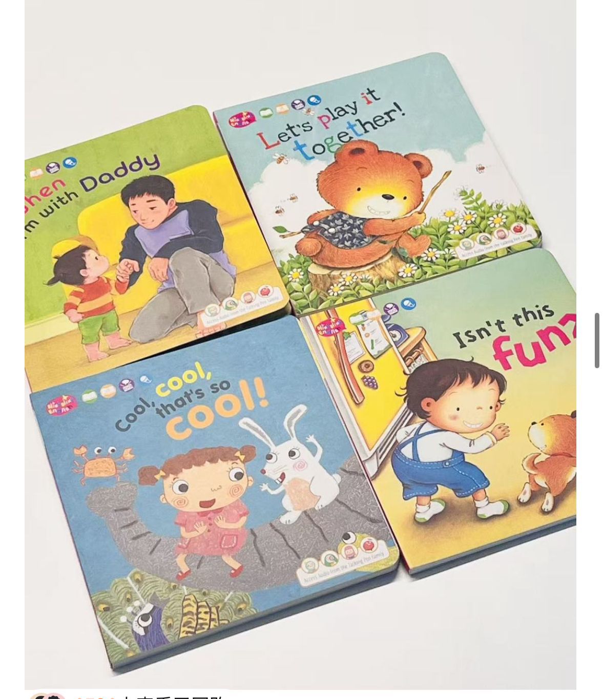 blink blink English box set