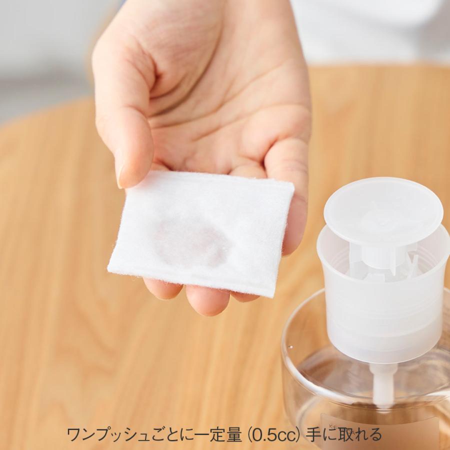 🔥🔥【日本製《KEYUCA》reful 單手操作按壓式分裝瓶 280ml】