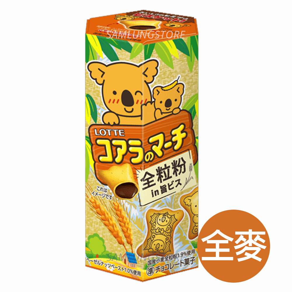 樂天 Lotte 日本盒裝 朱古力迷你熊仔餅 (全麥-5162) 46g