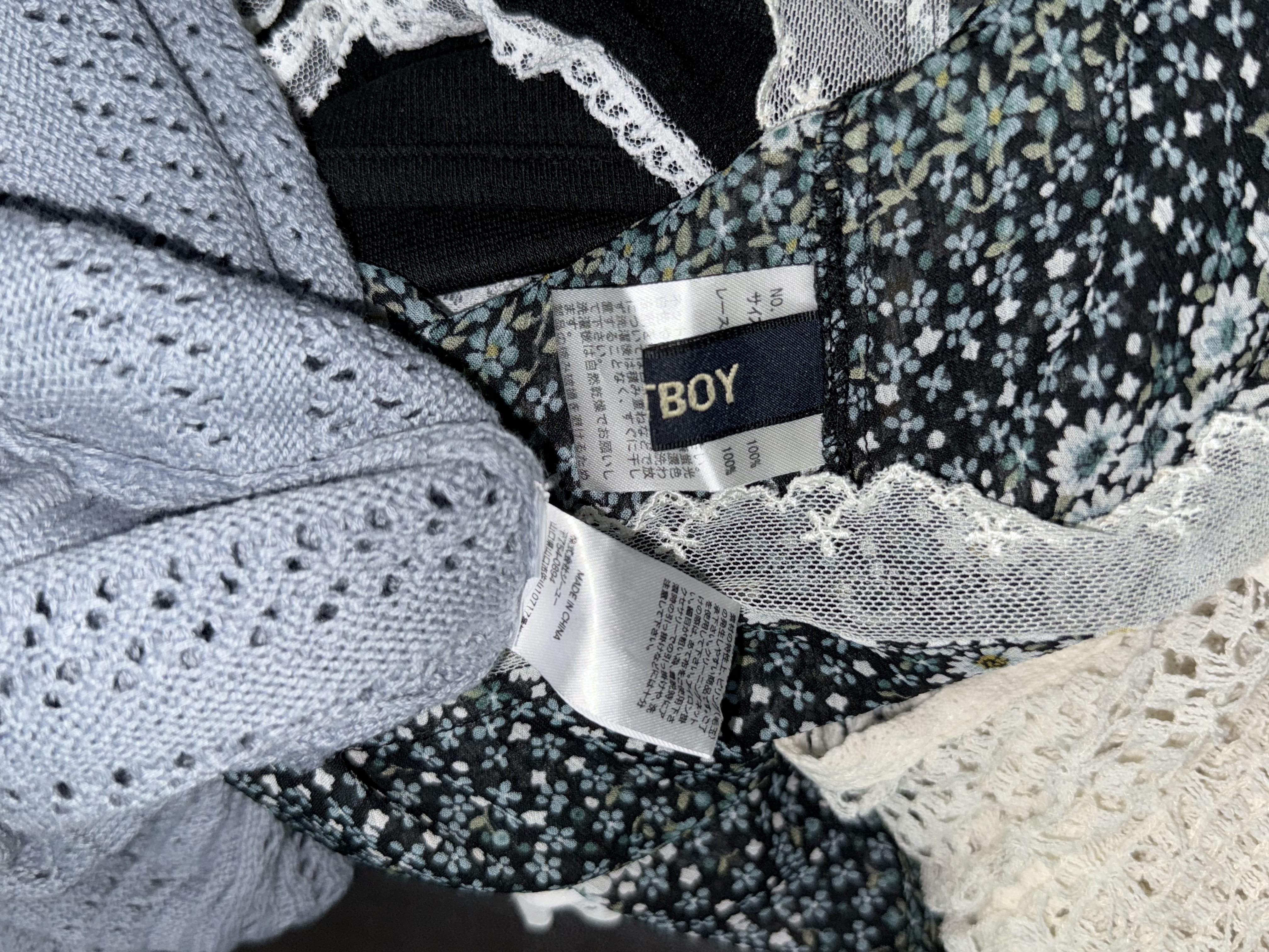 Mori-Girl Inspired Knit & Mesh Outfit Set