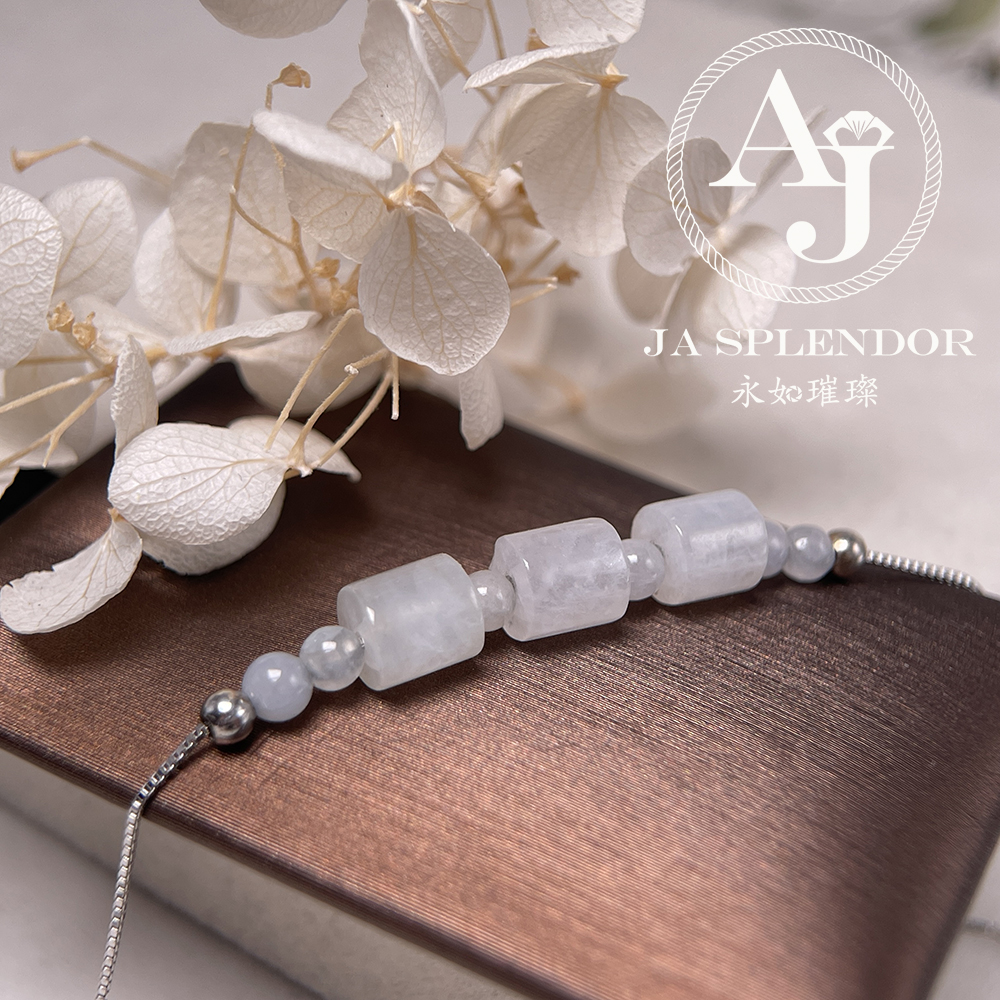 D-2 天然翡翠A玉 冰種路路通幸運純銀手鏈