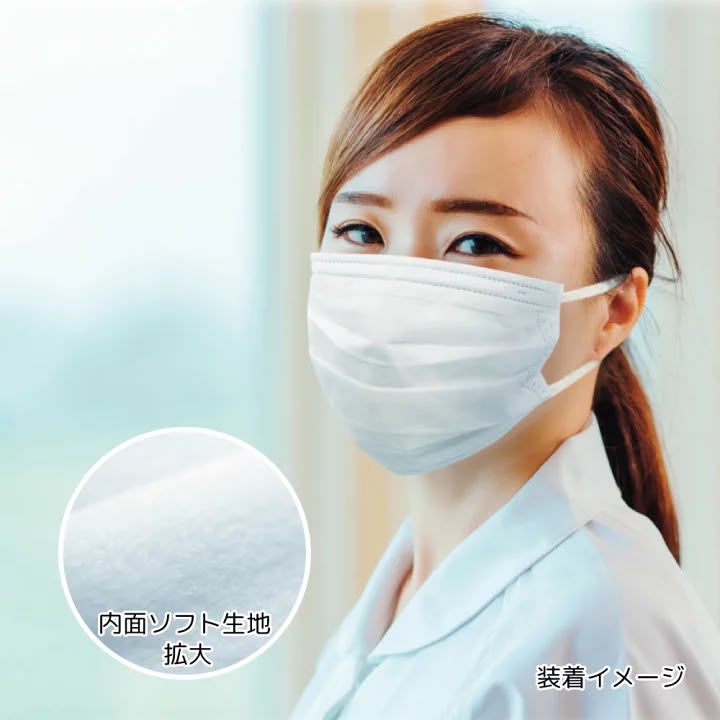 日本製 美保 Bihou 銀離子雙濾芯加大尺寸成人口罩30個獨立包裝 ASTM Level 3