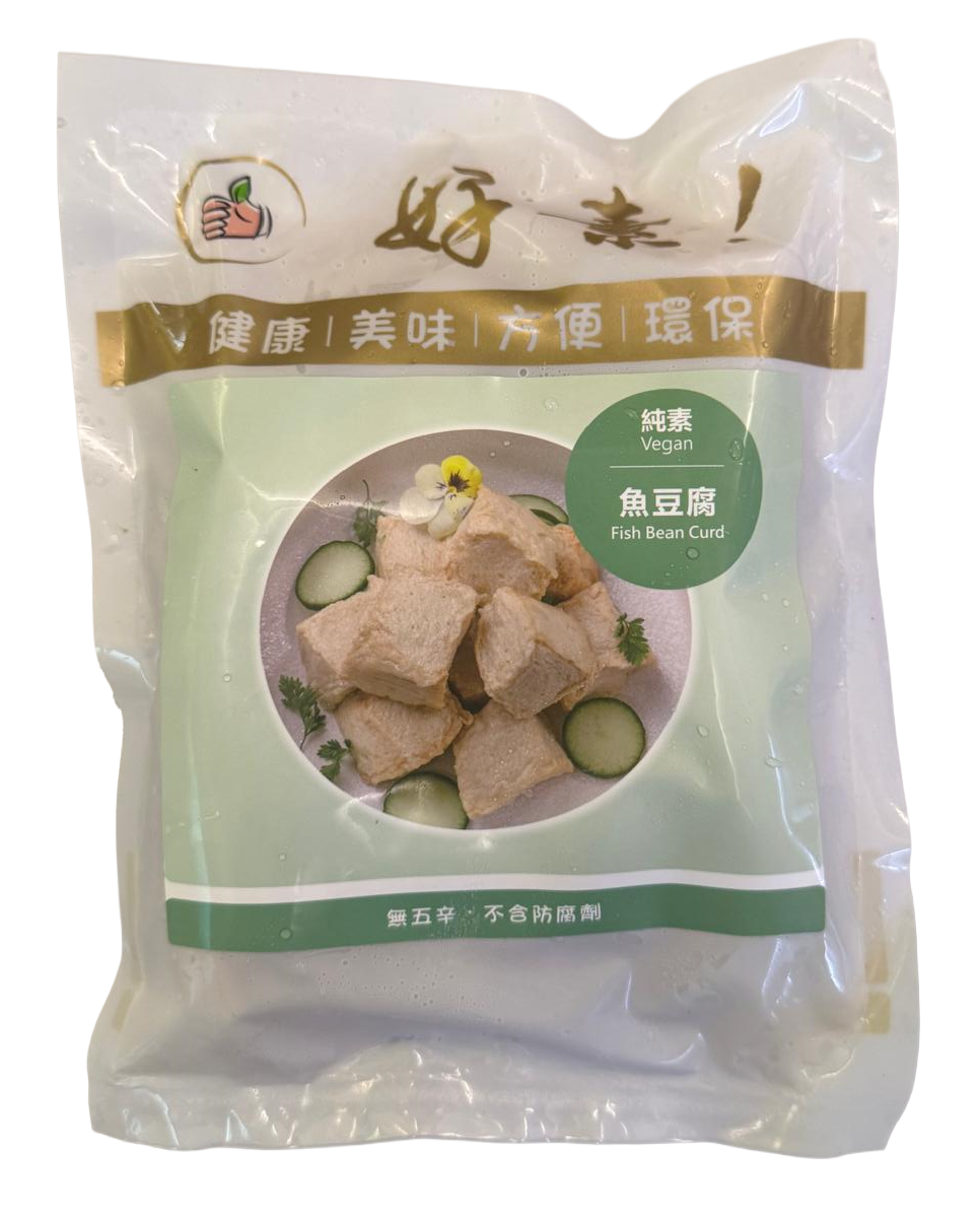 好素-素魚豆腐 (純素) 300g/ Veg. Fish Bean Curd (Vegan) 300g