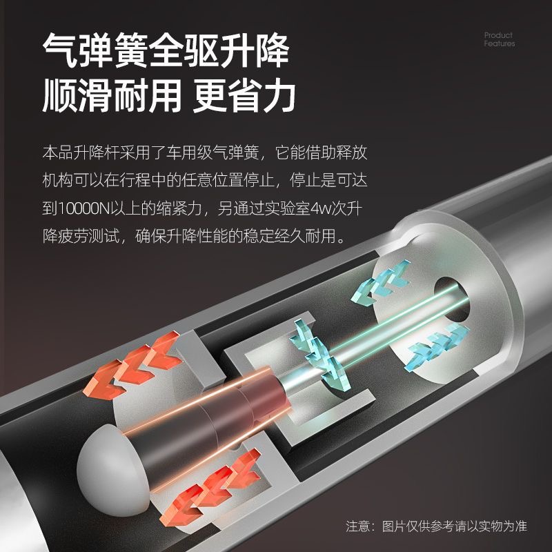 賽途機械革命氣動升降桌電競桌子辦公桌臥室書桌多功能家用電腦桌-table