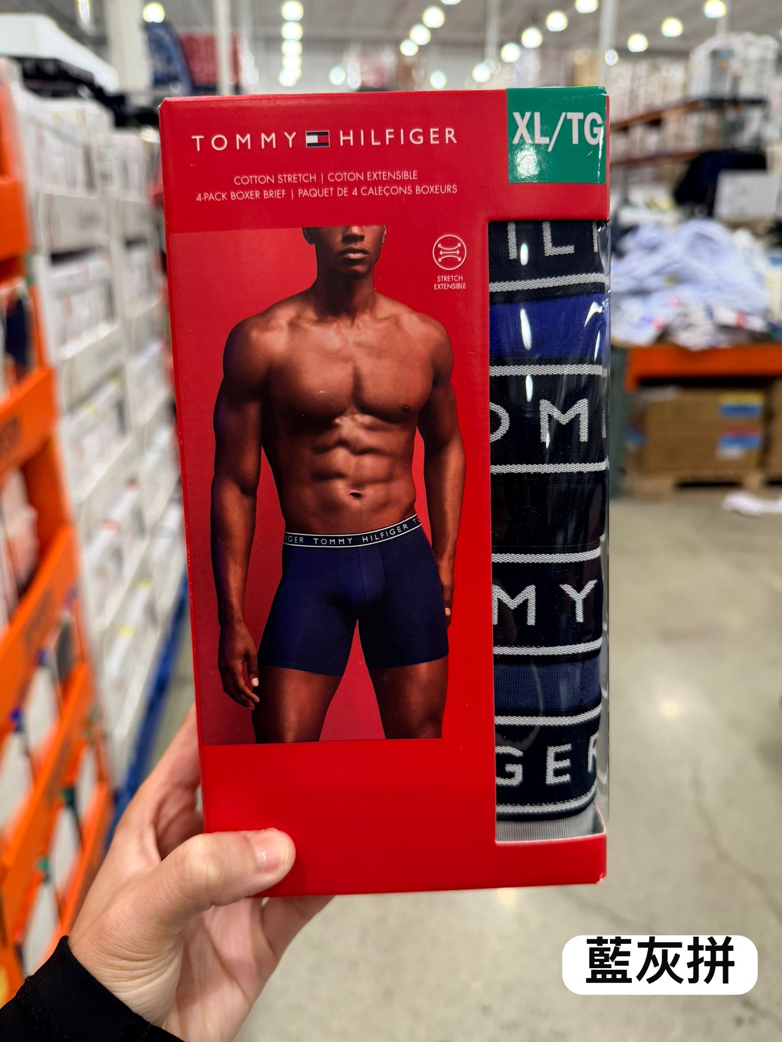 加拿大直送  Tommy Hilfiger 男裝boxer brief (4 條）* 
