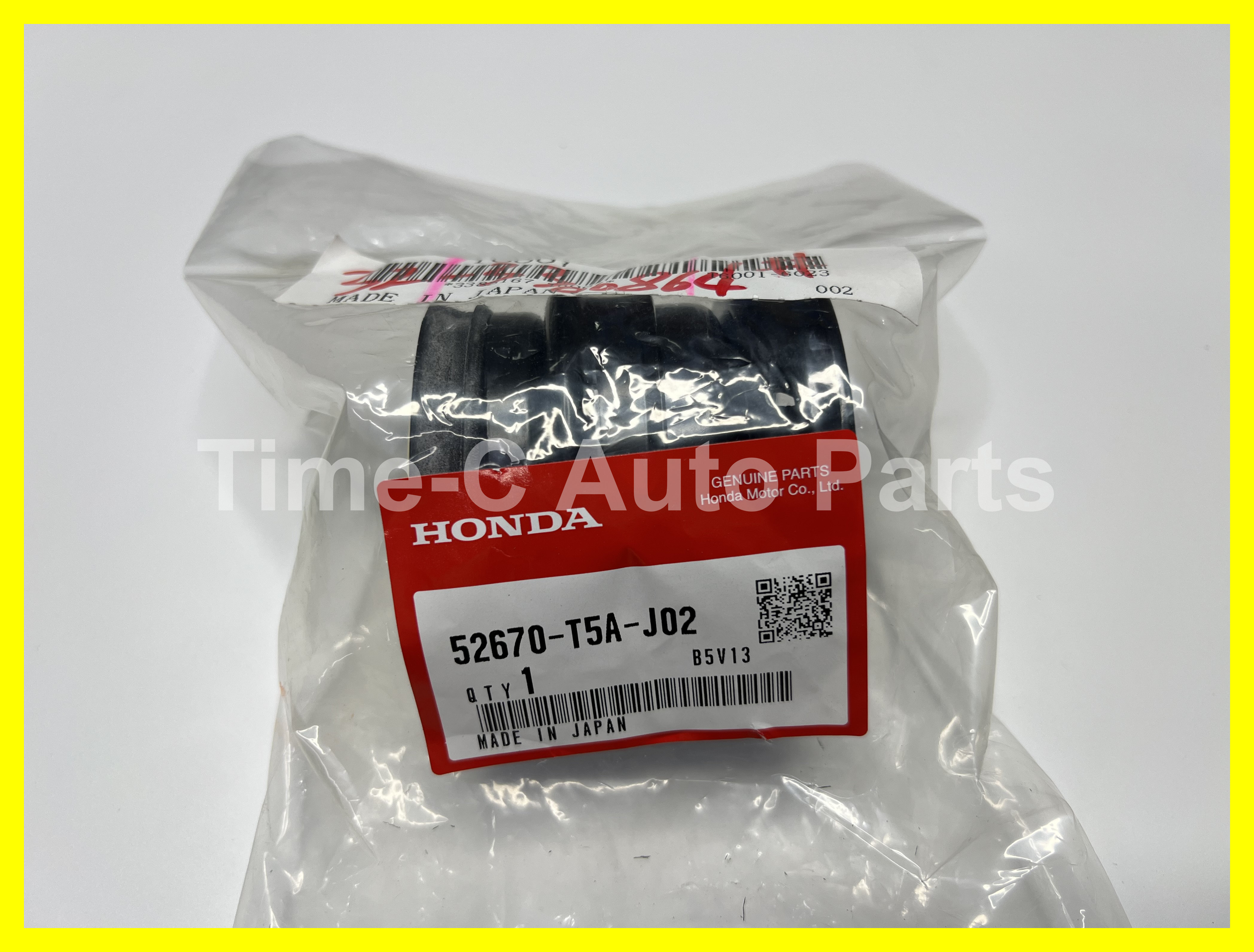 尾機頂金屬緩衝膠 52670-T5A-J02 - Honda Fit Jazz GK