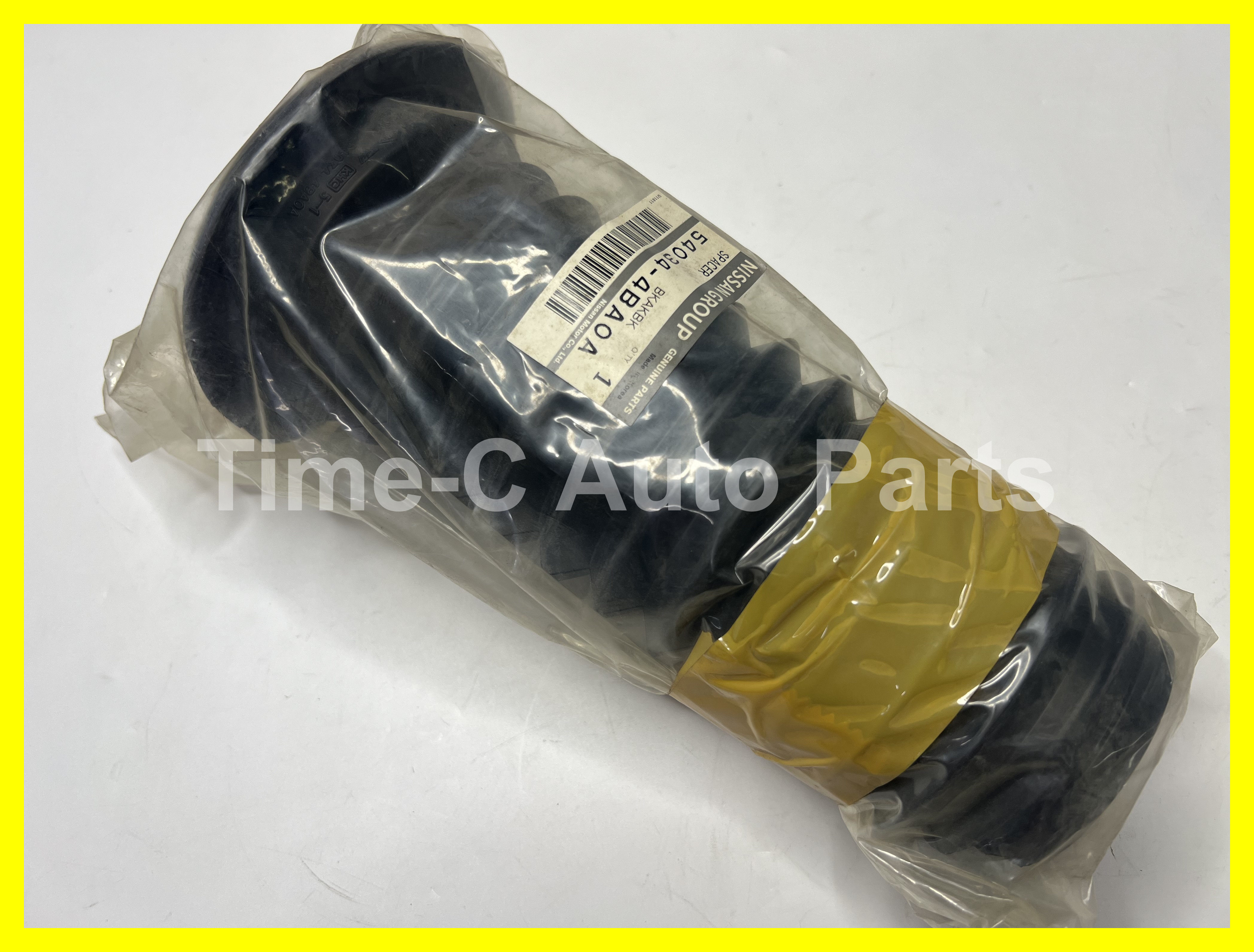 頭避震機塵蓋 54034-4BA0A - Nissan X-Trail