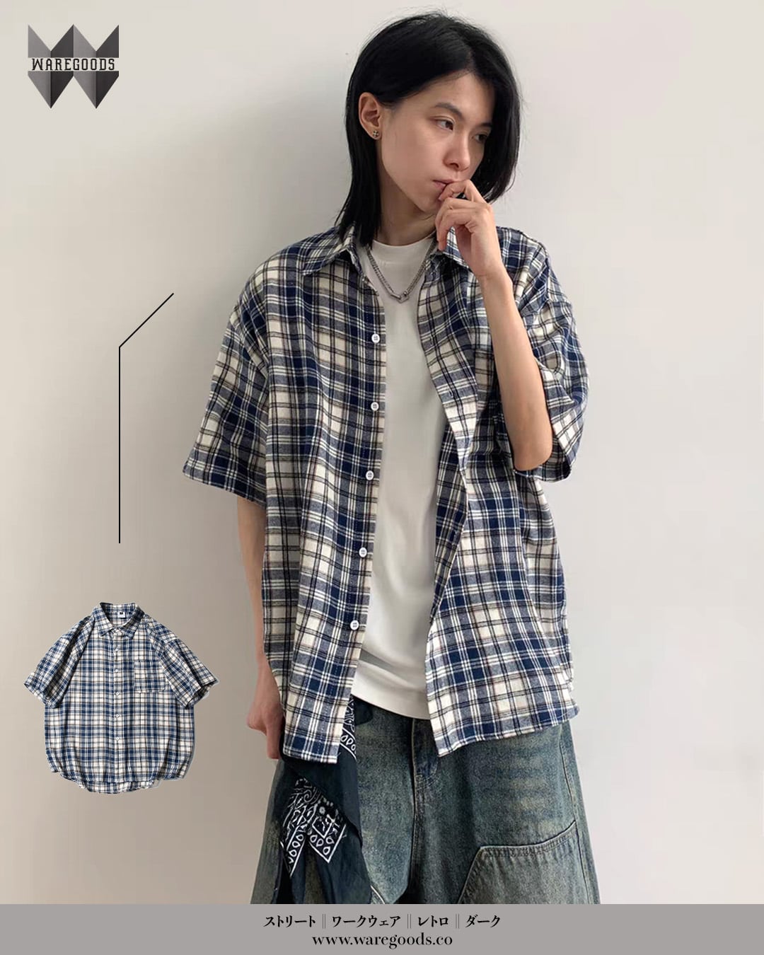 W092復古格紋口袋恤衫