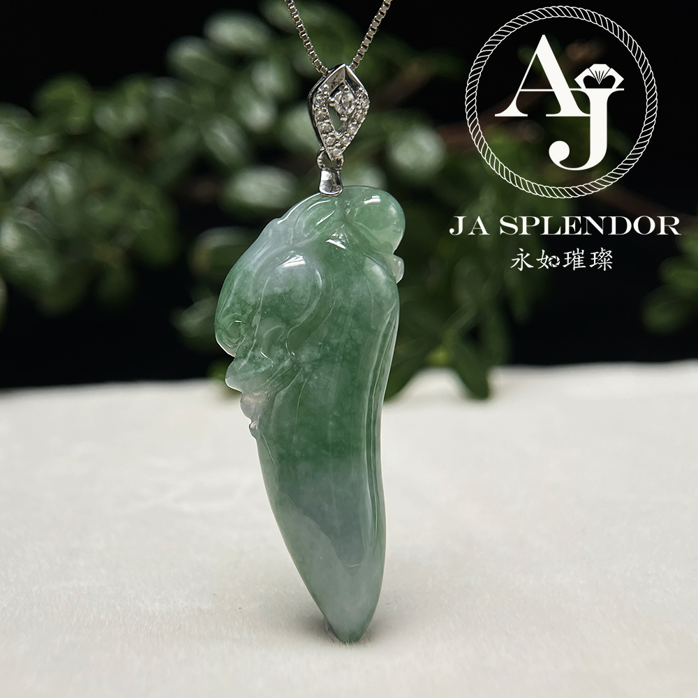 JNS-231 天然翡翠A玉 意境青綠龍牙護身吊墜