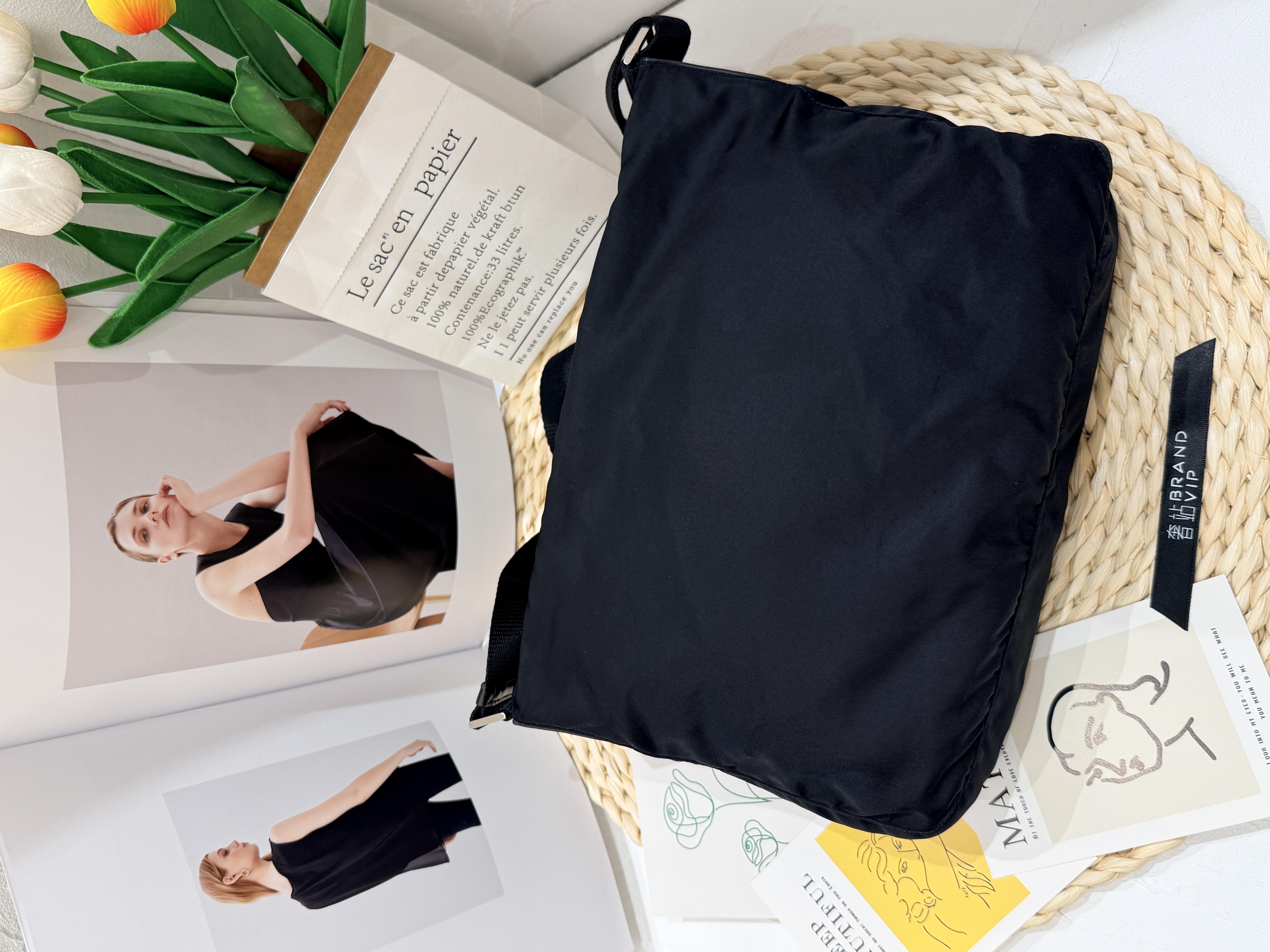 Prada Nylon Messenger Bag