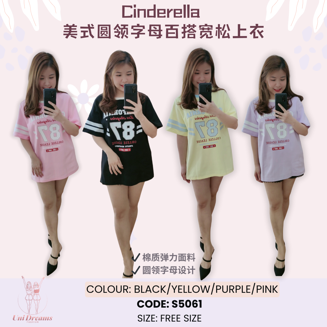 5061 Cinderella美式圆领字母百搭宽松上衣
