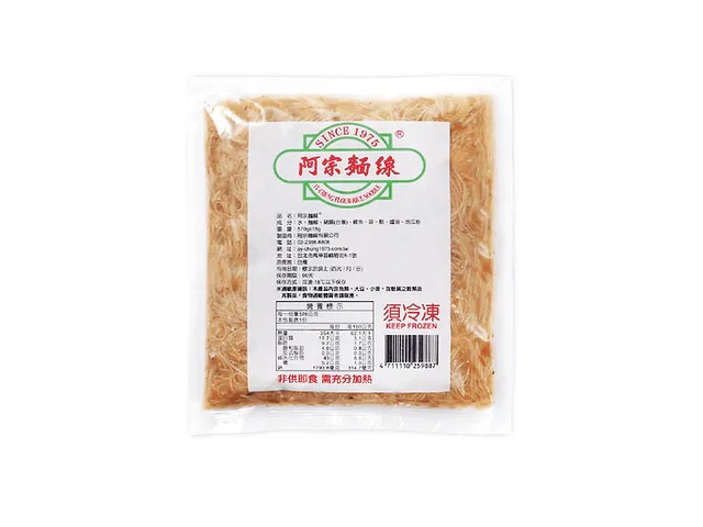 【阿宗麵線】大包 570g（附烏醋及蒜泥辣椒）