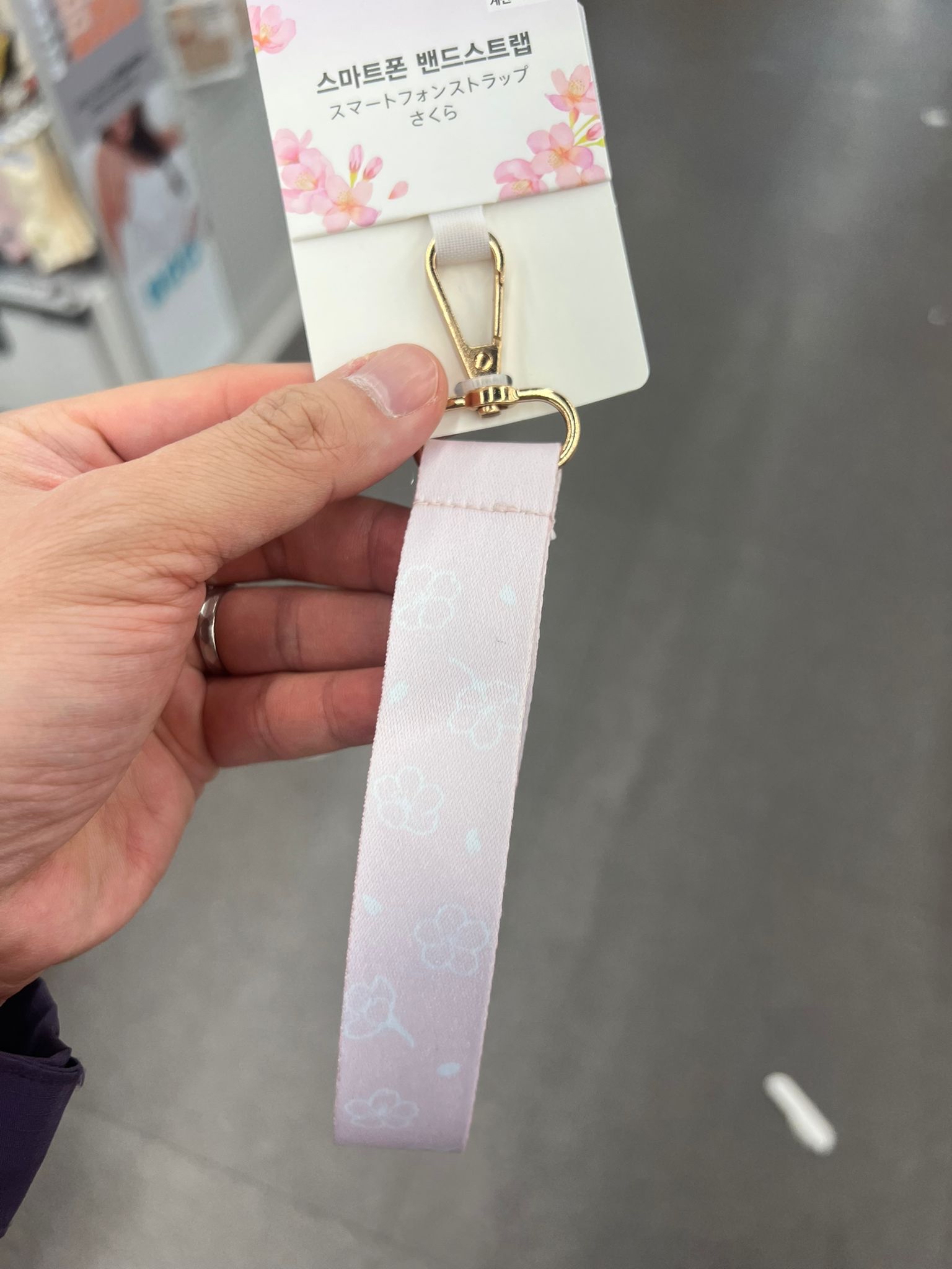 櫻花手機繩