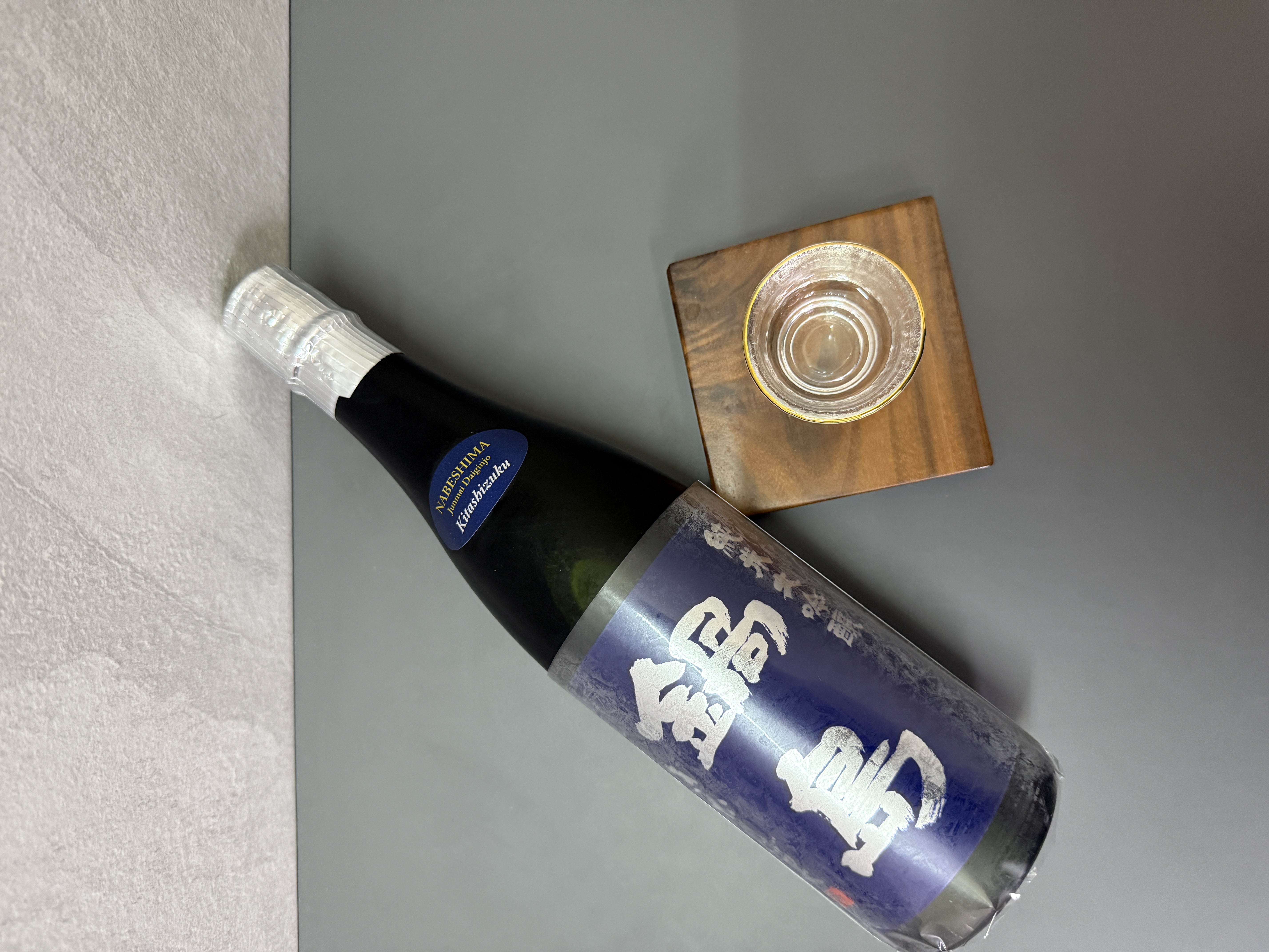 鍋島 純米大吟釀 北雫 720ml