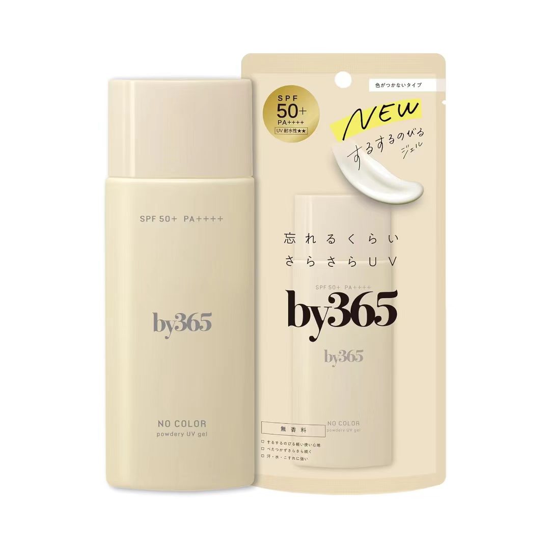 2026新版｜日本製 by365 保濕粉感防曬凝膠 Powdery UV Gel SPF50+  PA++++ (70g)
