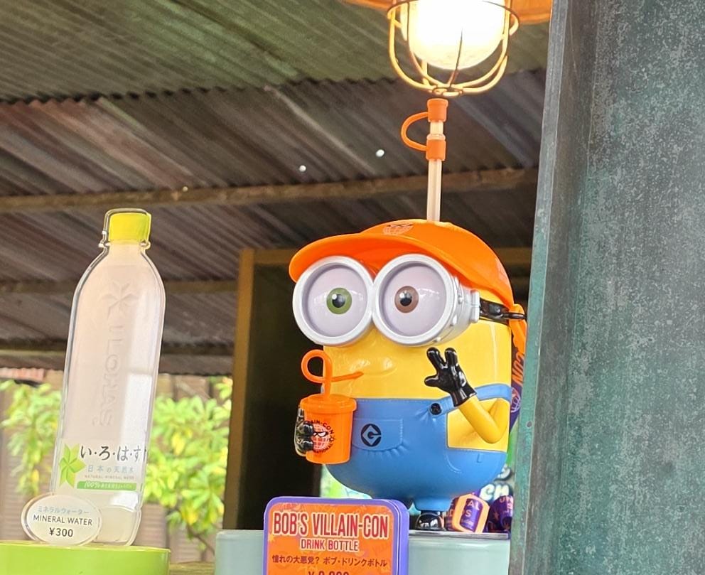 minions 飲品樽