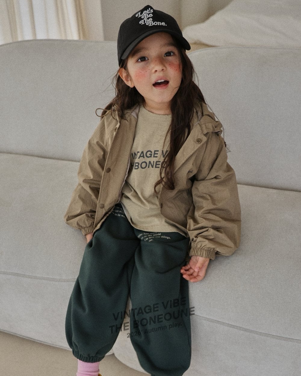 Boneoune | Nito Jogger Pants