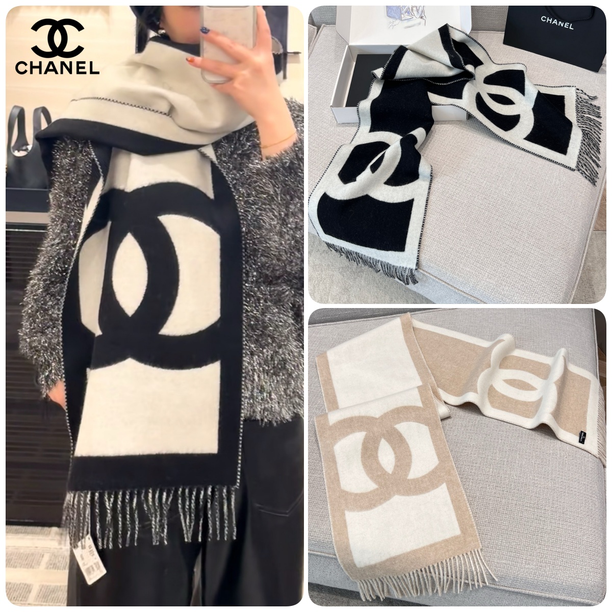 【頂級】CHANEL 26P CC 流蘇拼色羊絨頸巾