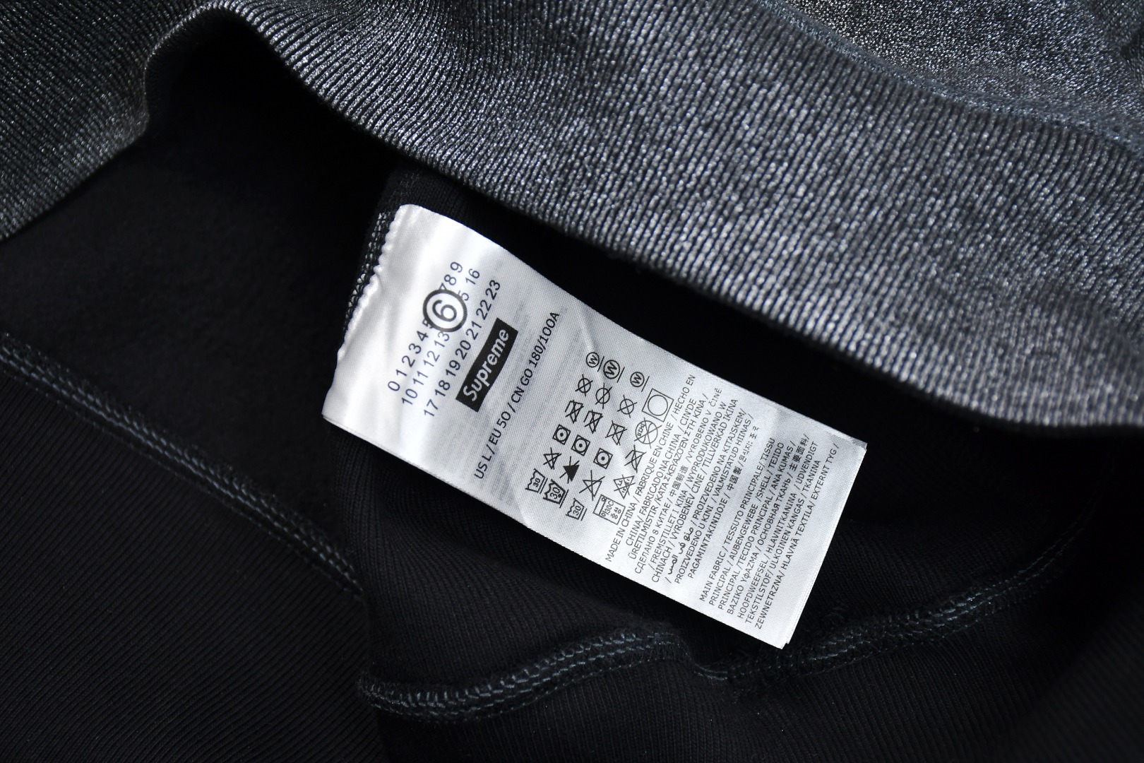 Supreme MM6 Maison Margiela Foil Box Logo Hooded Sweatshirt