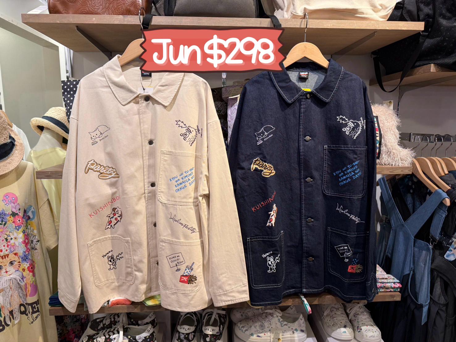 scolar特價 jun $298