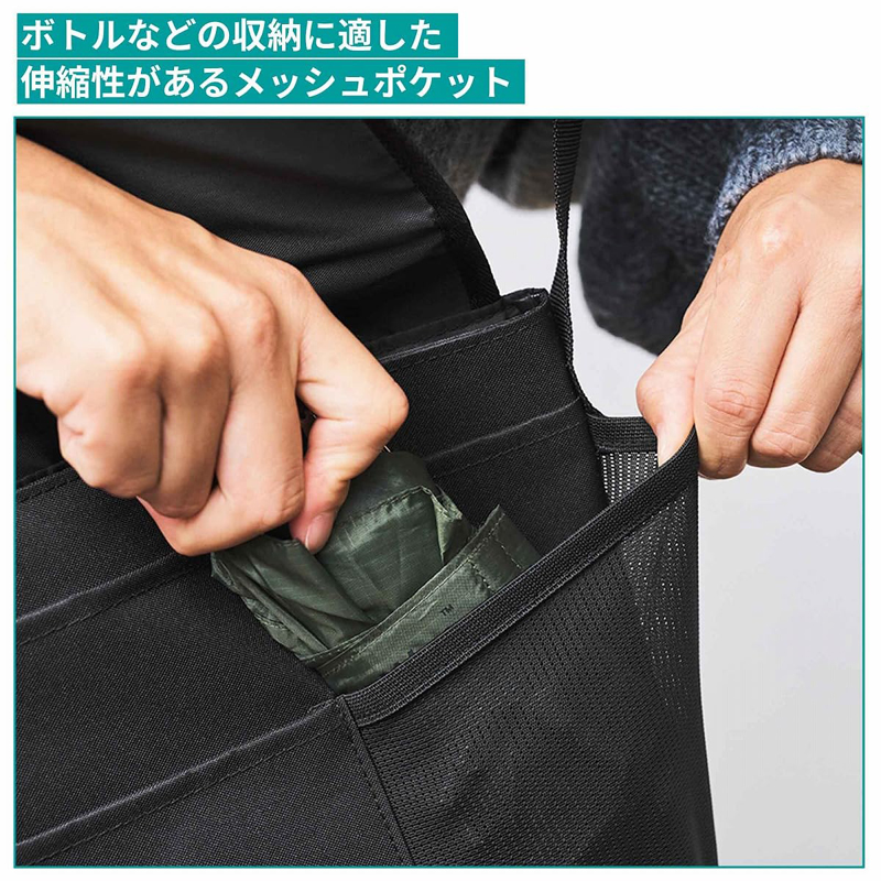 Mono Max 2026年 1月号 4912187490160