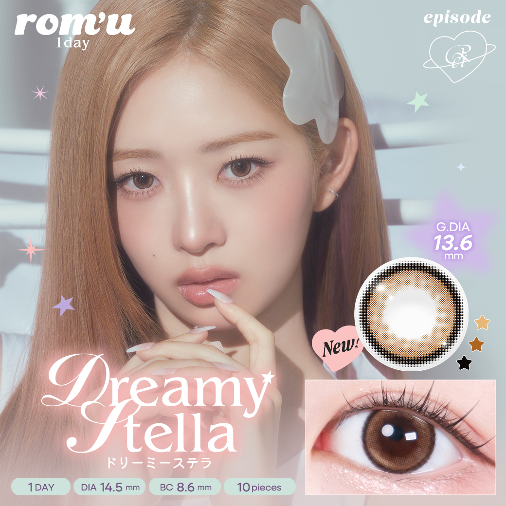 Rom'u x Rei - Dreamy Stella (1day/10P)