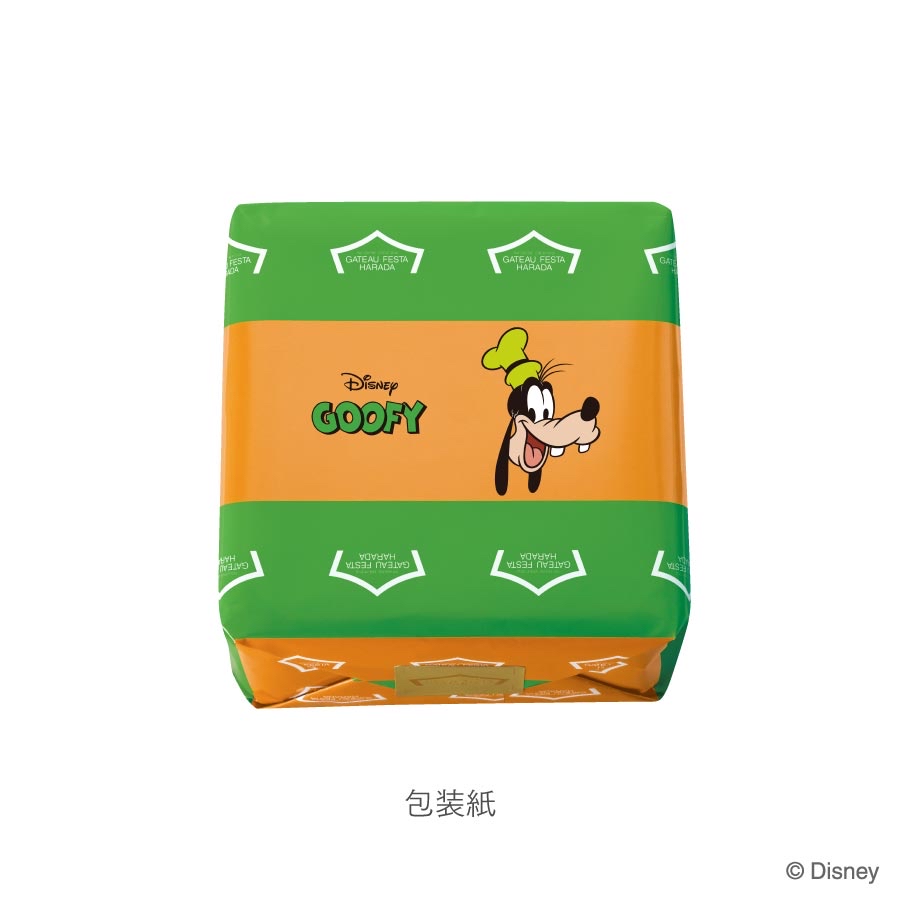 🎀【預訂】Disney x Gouter de Roi 12片 - Goofy  (発売日: Aug 1)
