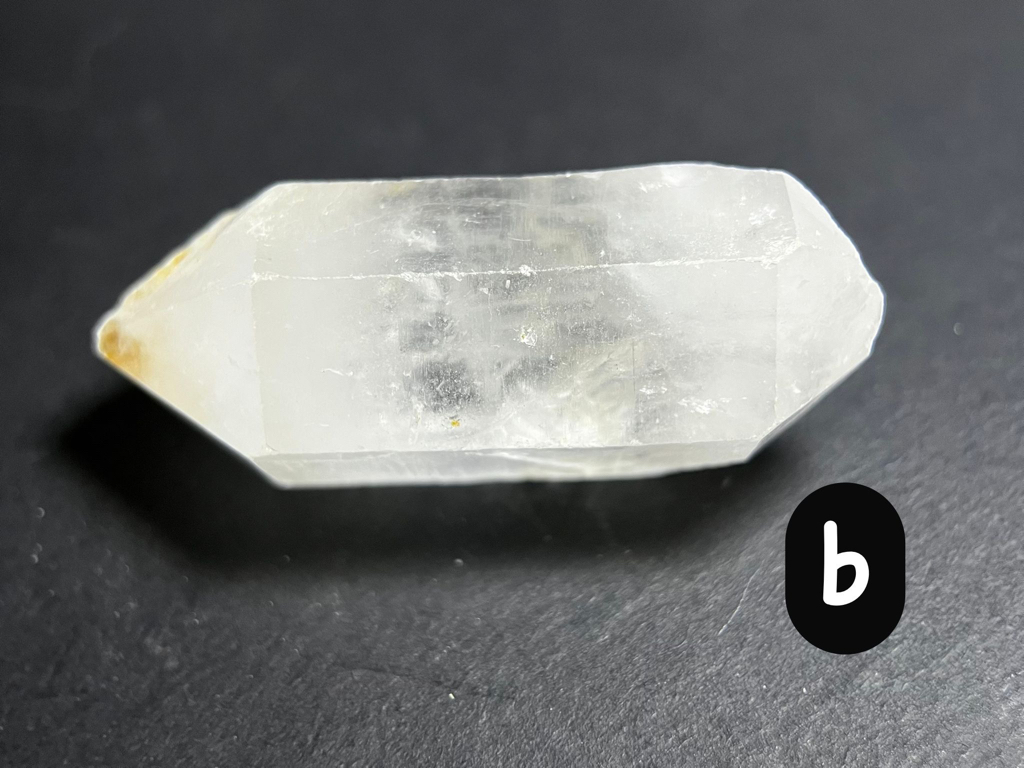 29RA144 原石｜閃靈鑽