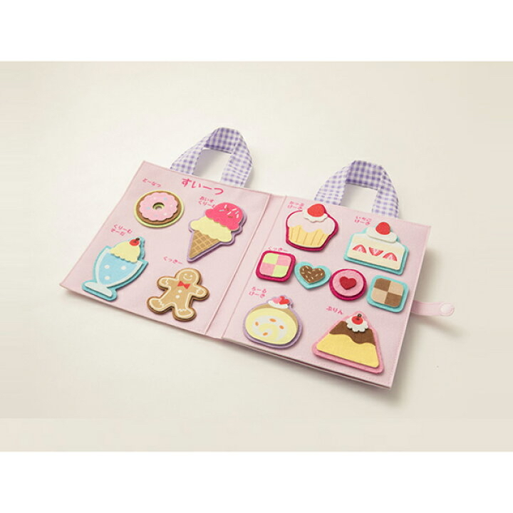 🇯🇵預訂 日本直送🇯🇵TOYWEAR系列咖啡店店員玩具服飾套裝