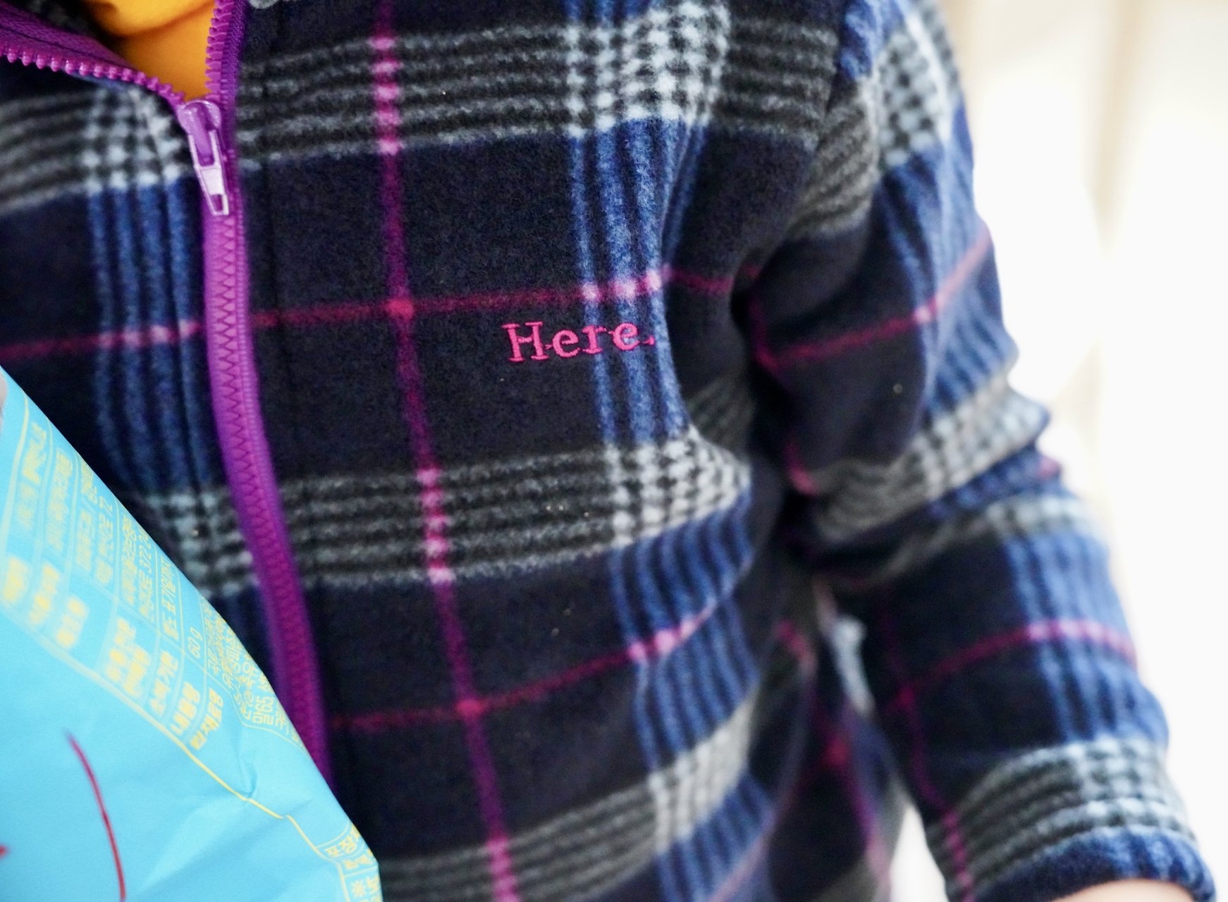 Maybe | Hereforus zip up jacket