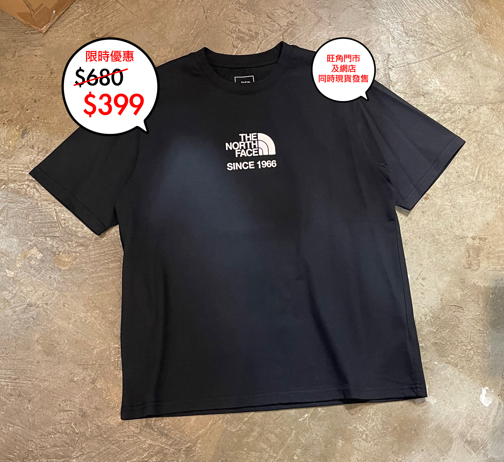 The North Face 韓國限定 Logo tee 系列🎉🎉網店及旺角門市同時發售