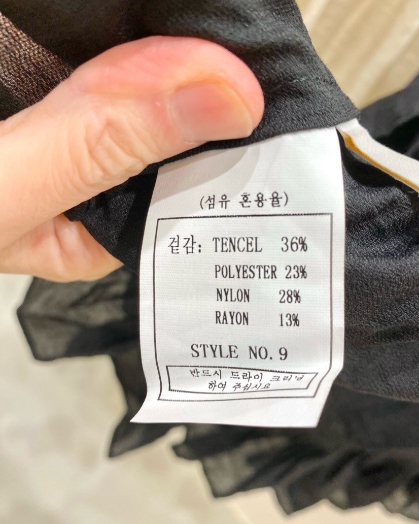 (2026FW) 1968 - VEST