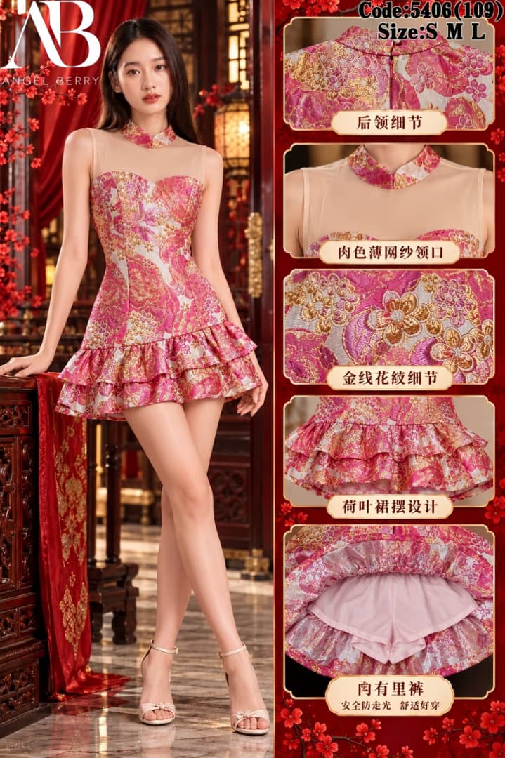 Mini Qipao M271