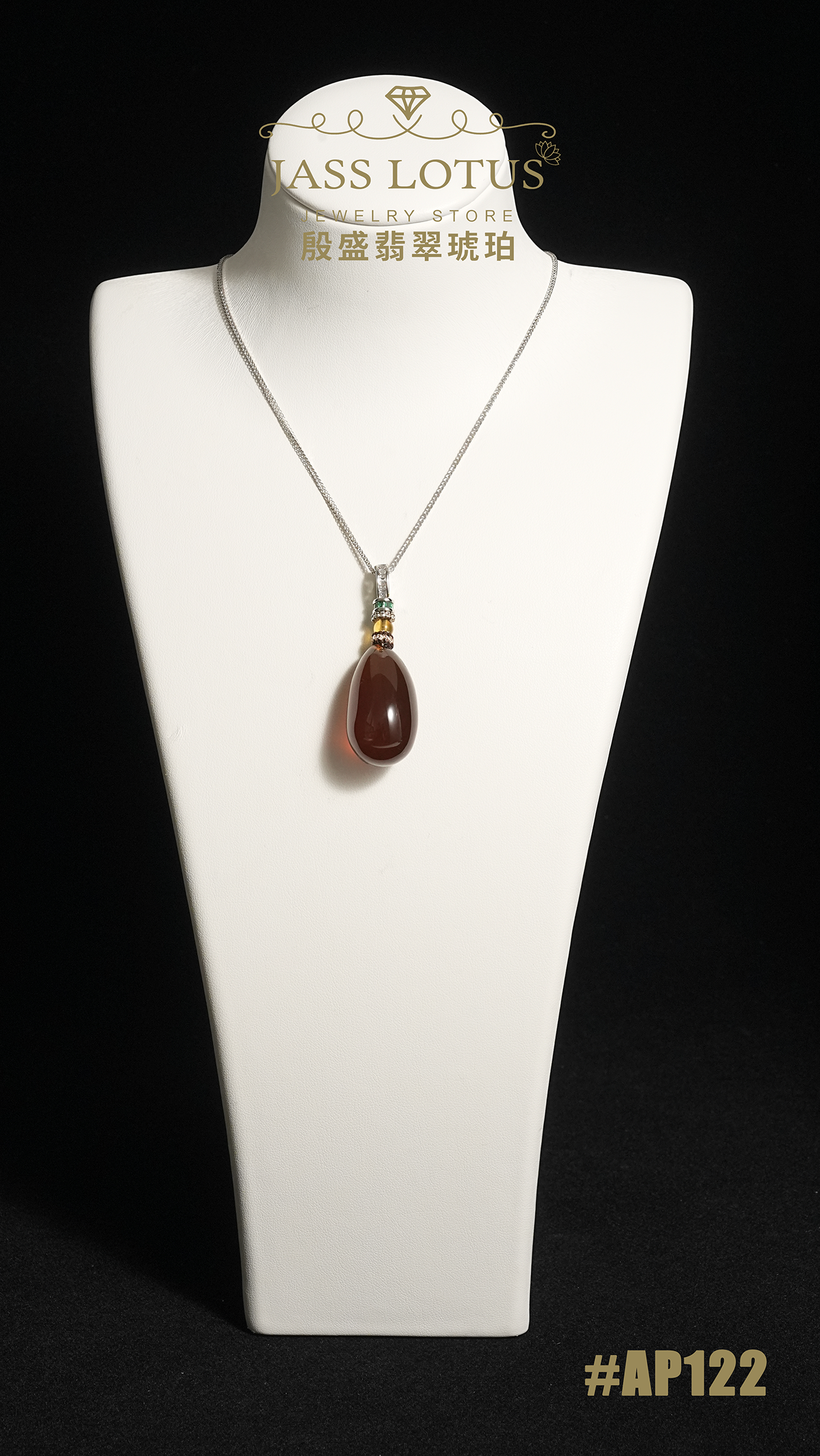 緬甸天然琥珀棕紅蜜珀水滴吊墜