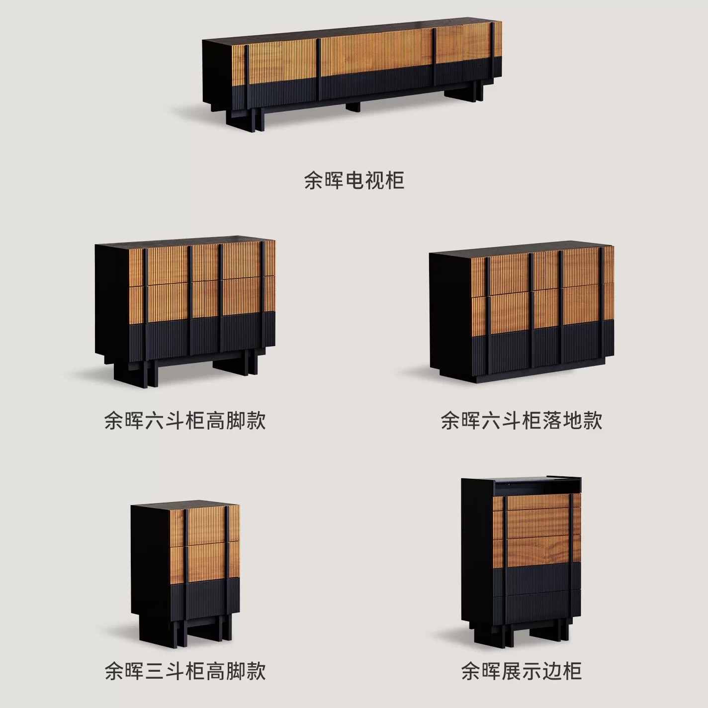 聽懷六斗櫃中復古風實木家用儲物櫃復古收納儲物抽屜櫃邊櫃玄關櫃 Lockers