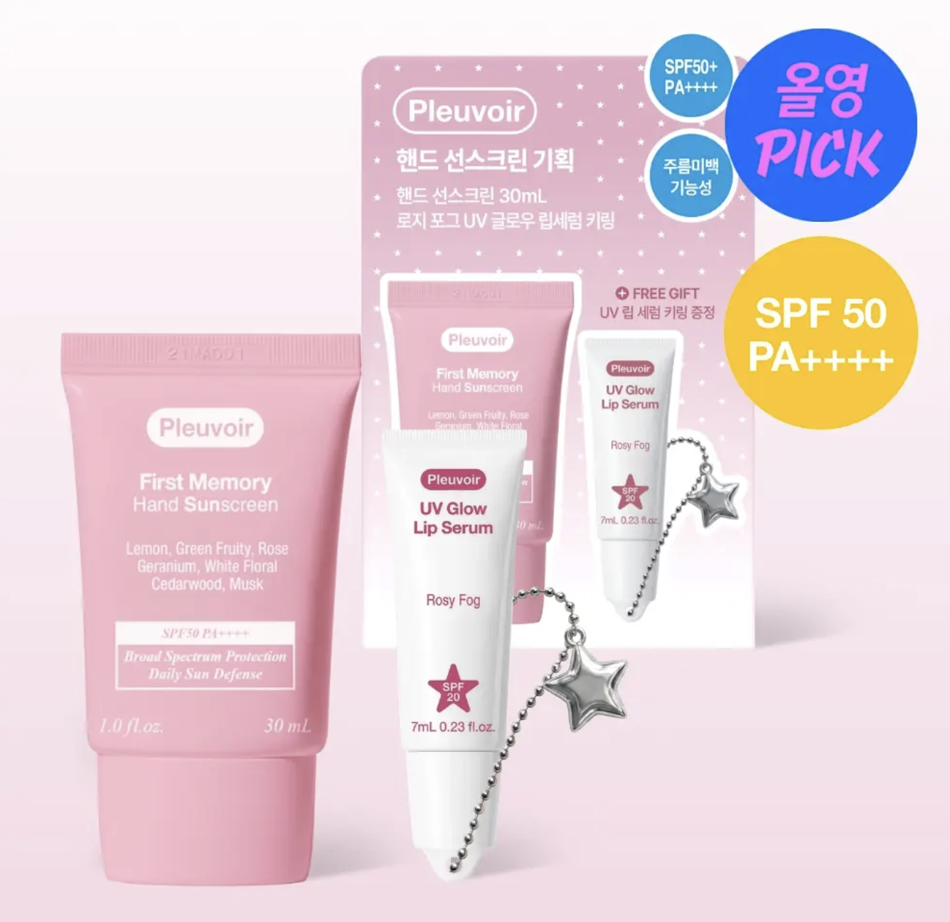 JENNIE同款｜韓國 Pleuvoir 純素 修護 香氛護手霜 + 送防曬潤唇膏精華 7ml｜Hand Sunscreen