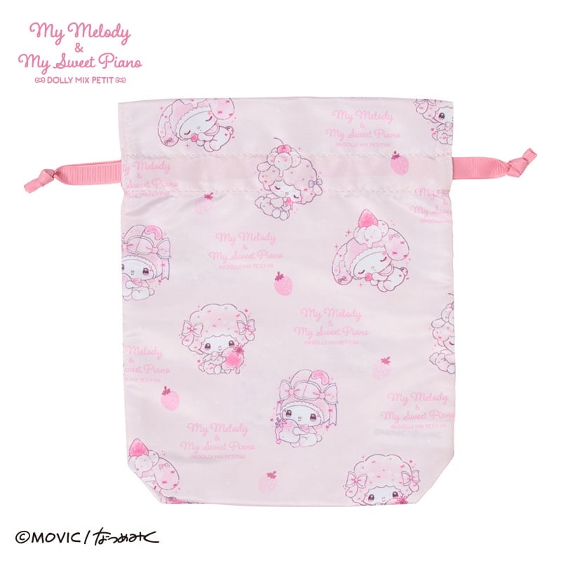 🎀【預訂】DOLLY MIX PETIT 索繩袋 B