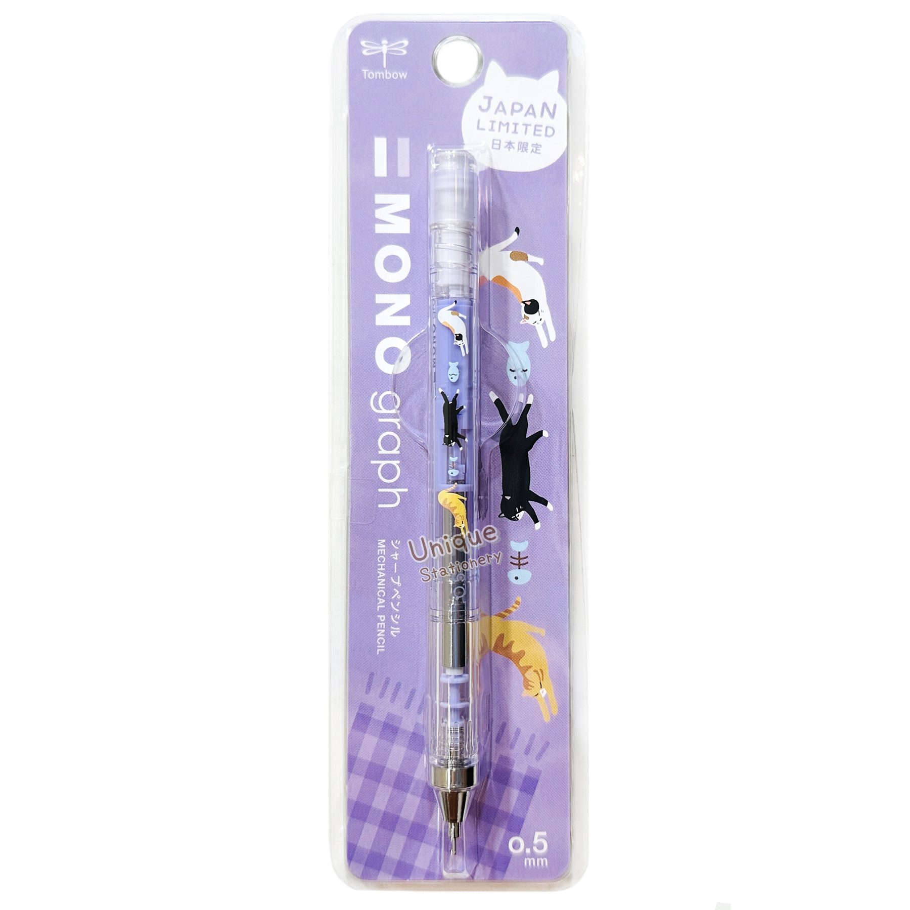 現貨｜日本限定 貓貓圖案 日本製 TOMBOW 蜻蜓牌 MONO graph 0.5mm 鉛芯筆 (DPB-163R)