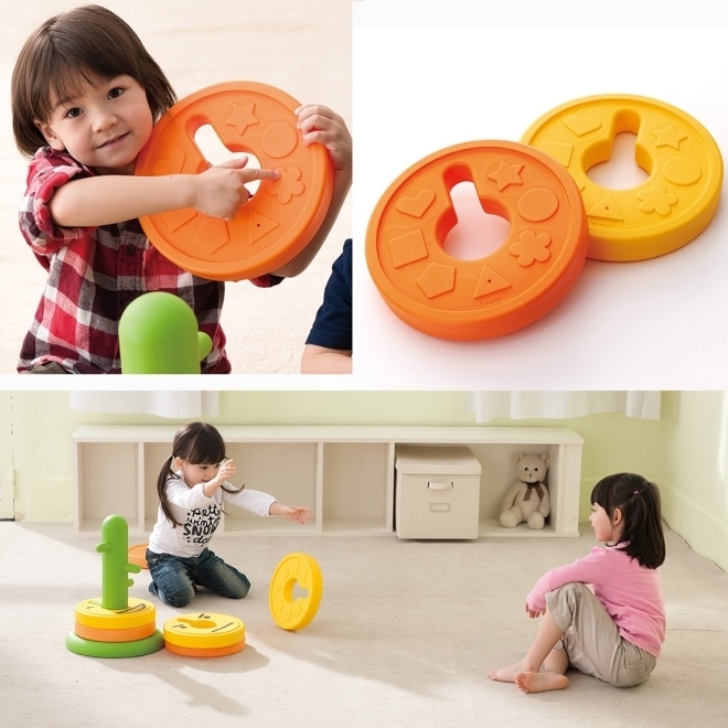 Weplay 淘氣仙人掌