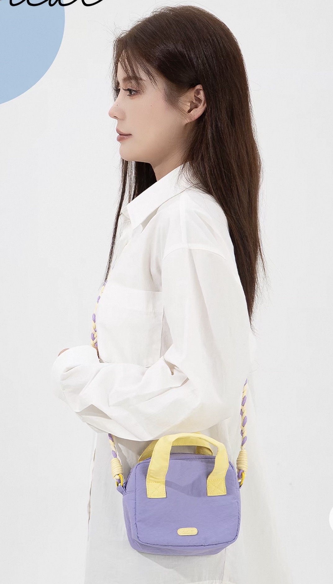 Dopamine Square Bag 
