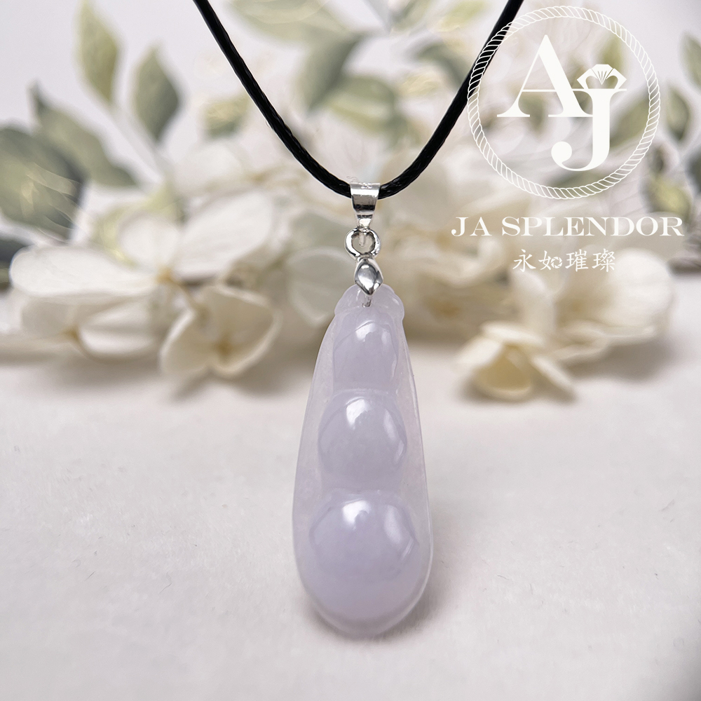 JN-1640 天然翡翠A玉 冰潤紫羅蘭四季平安福豆吊墜