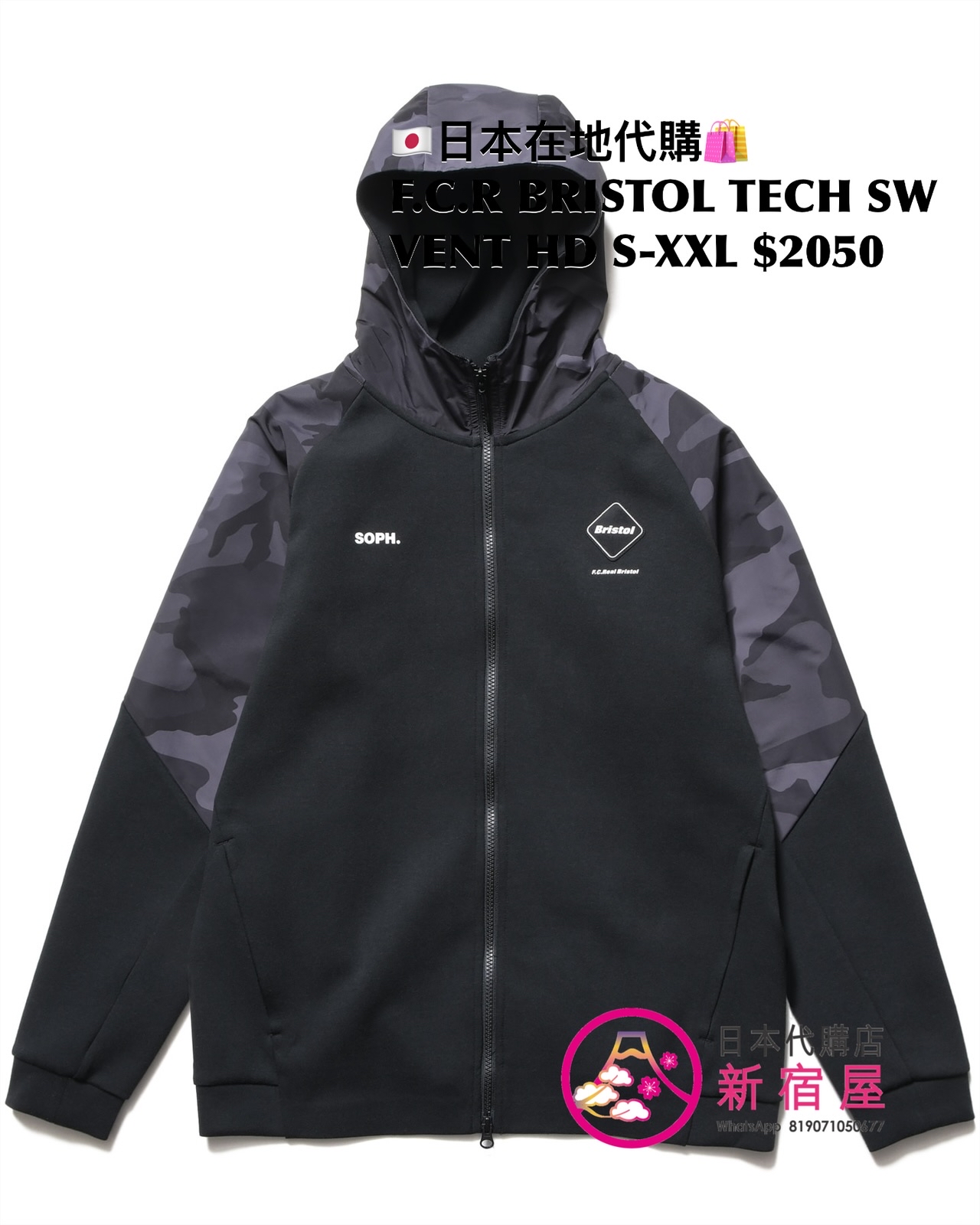 F.C.REAL BRISTOL TECH SWEAT VENTILATION HOODIE/ JACKET/ PULLOVER HOODIE/ CREWNECK TOP/ BLAZER/ JOGGER PANTS/ PANTS
