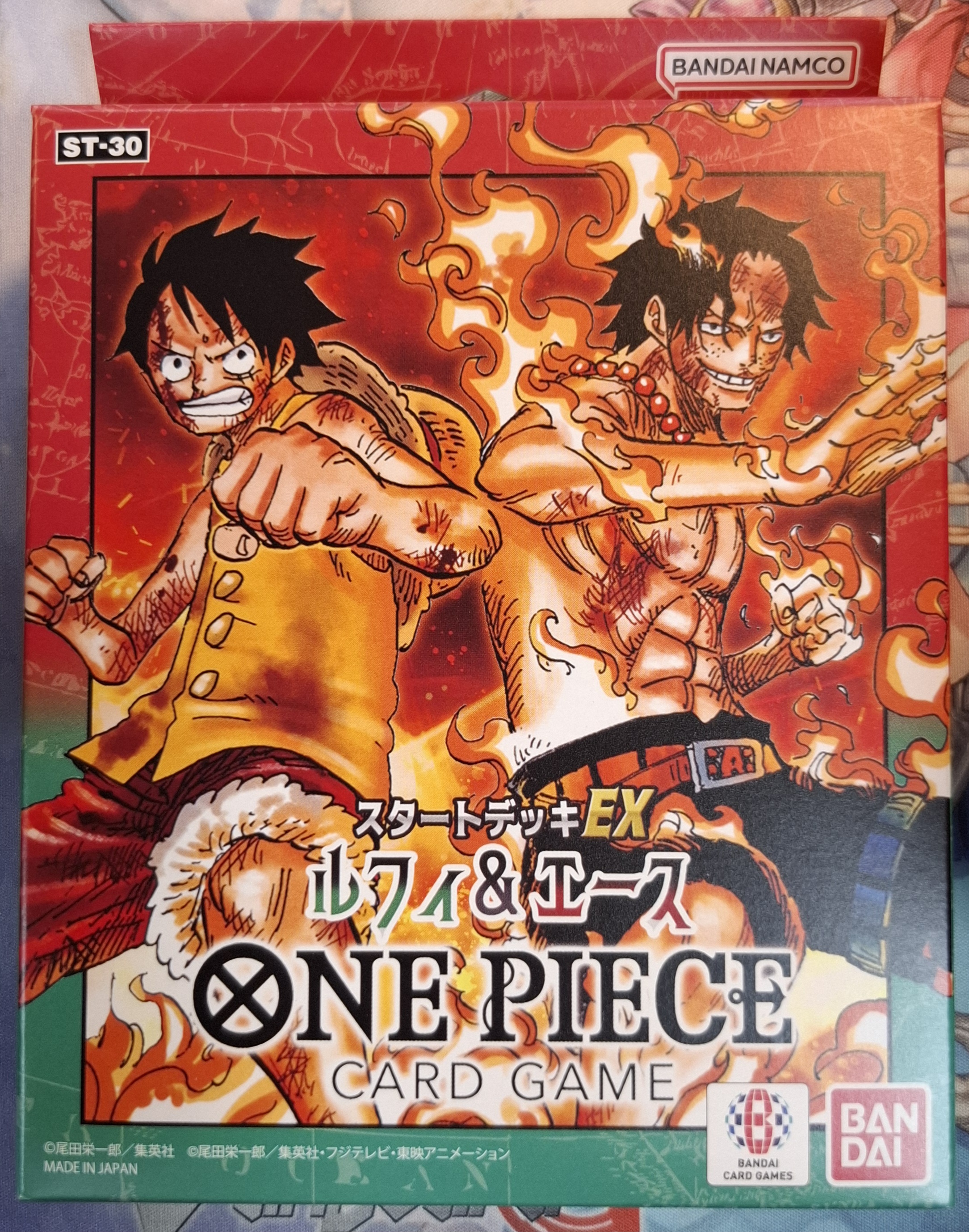 海賊王卡牌遊戲起始牌組 EX 魯夫&艾斯 ST-30