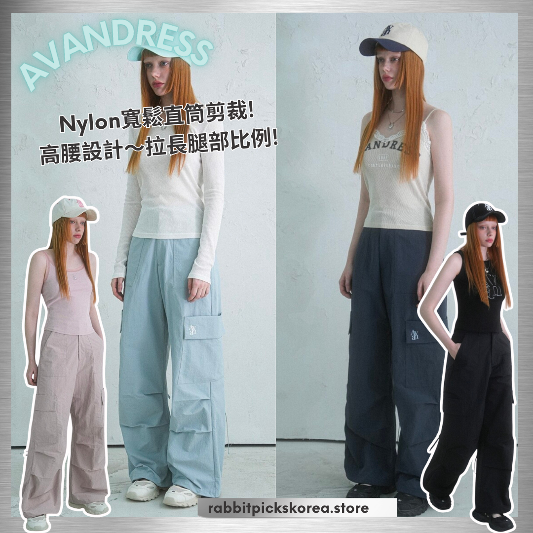 AVANDRESS｜Lowell Back String Pants