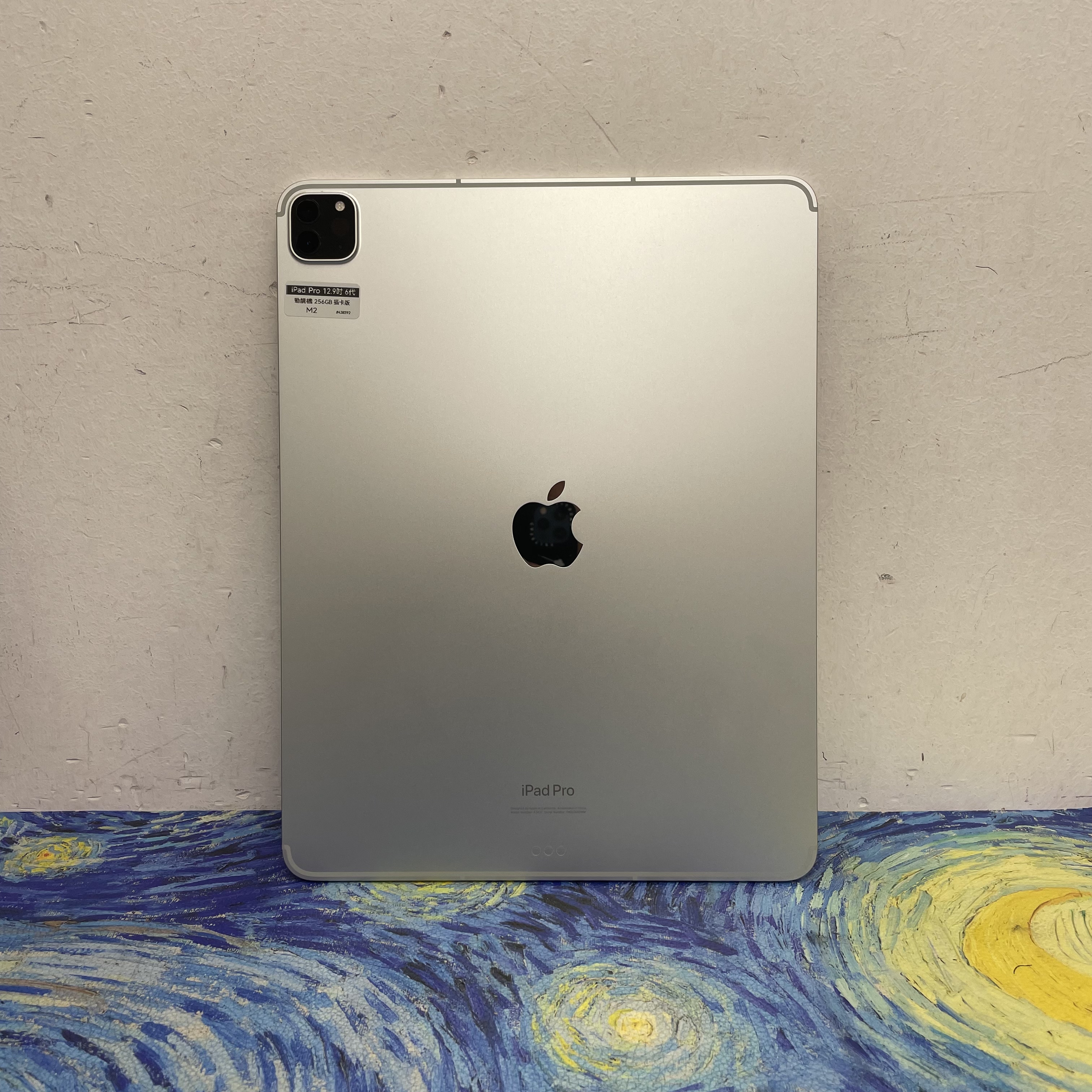 *438392 iPad Pro 6 12.9吋 M2 勁靚機 256GB 插卡版 銀色 sliver