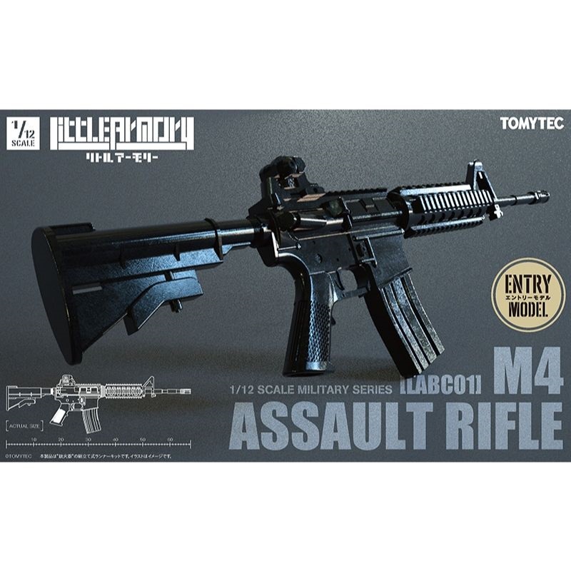 1/12 LITTLE ARMORY [LABC01] M4 ASSAULT RIFLE