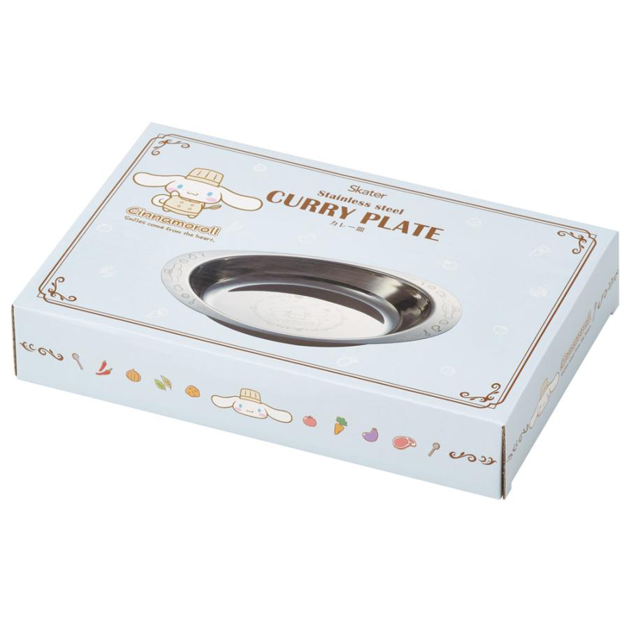 📢開團啦 約3月22日截單一次日本直送~新款玉桂狗不銹鋼盤