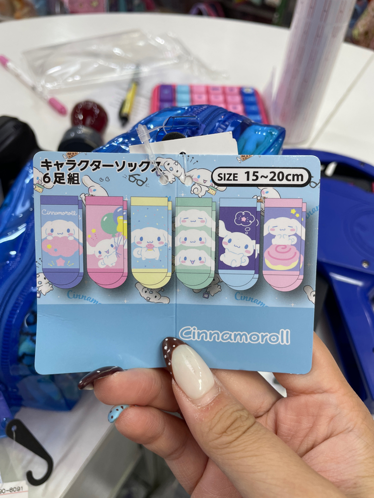 日本直送日本版 Sanrio 一套六對短襪