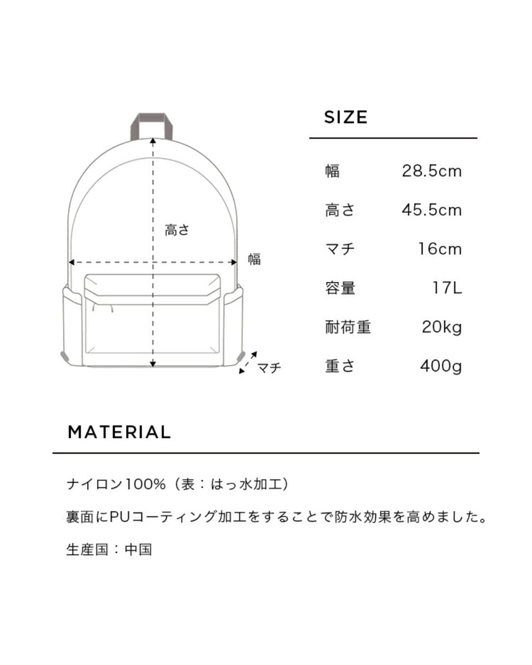 代購【 2026新商品 日本直送 KiU 輕便 可摺 背囊｜Lightweight Foldable Backpack 】